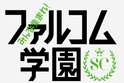 http://forum.icotaku.com/images/forum/plannings/hiver2015/logo/falcom_S2 copie.jpg
